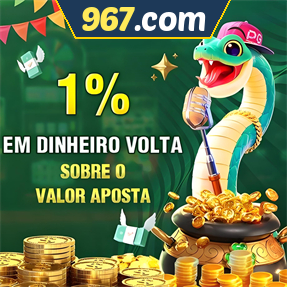 967.com Rebate