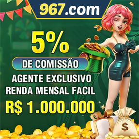 967.com ConvidarCentro