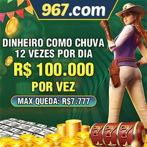 967.com Mina Misteriosa