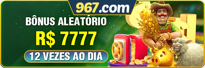 Mina Misteriosa